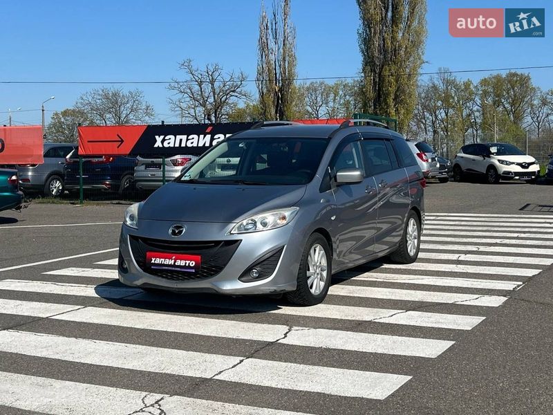 Mazda 5 2012