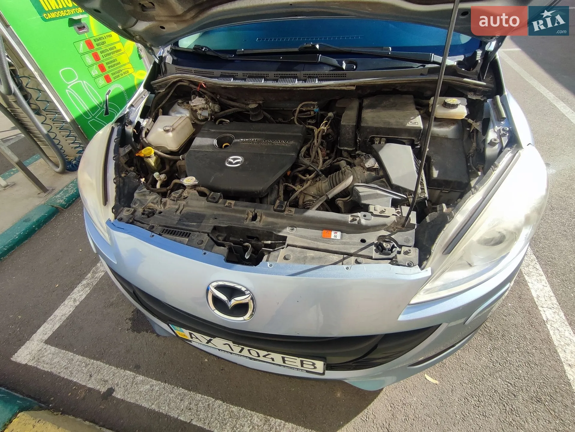 2012 Mazda 5 - мініатюра 15
