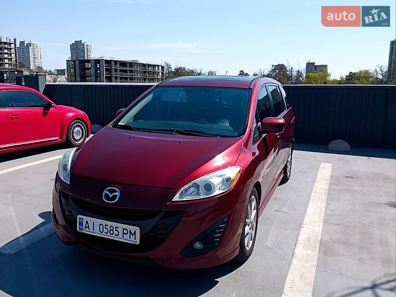 2012 Mazda 5, VIN JM1CW2DL8C0139986:plate — фото 1 (autoria)