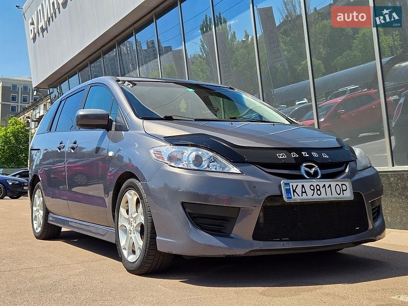 Mazda 5 2010