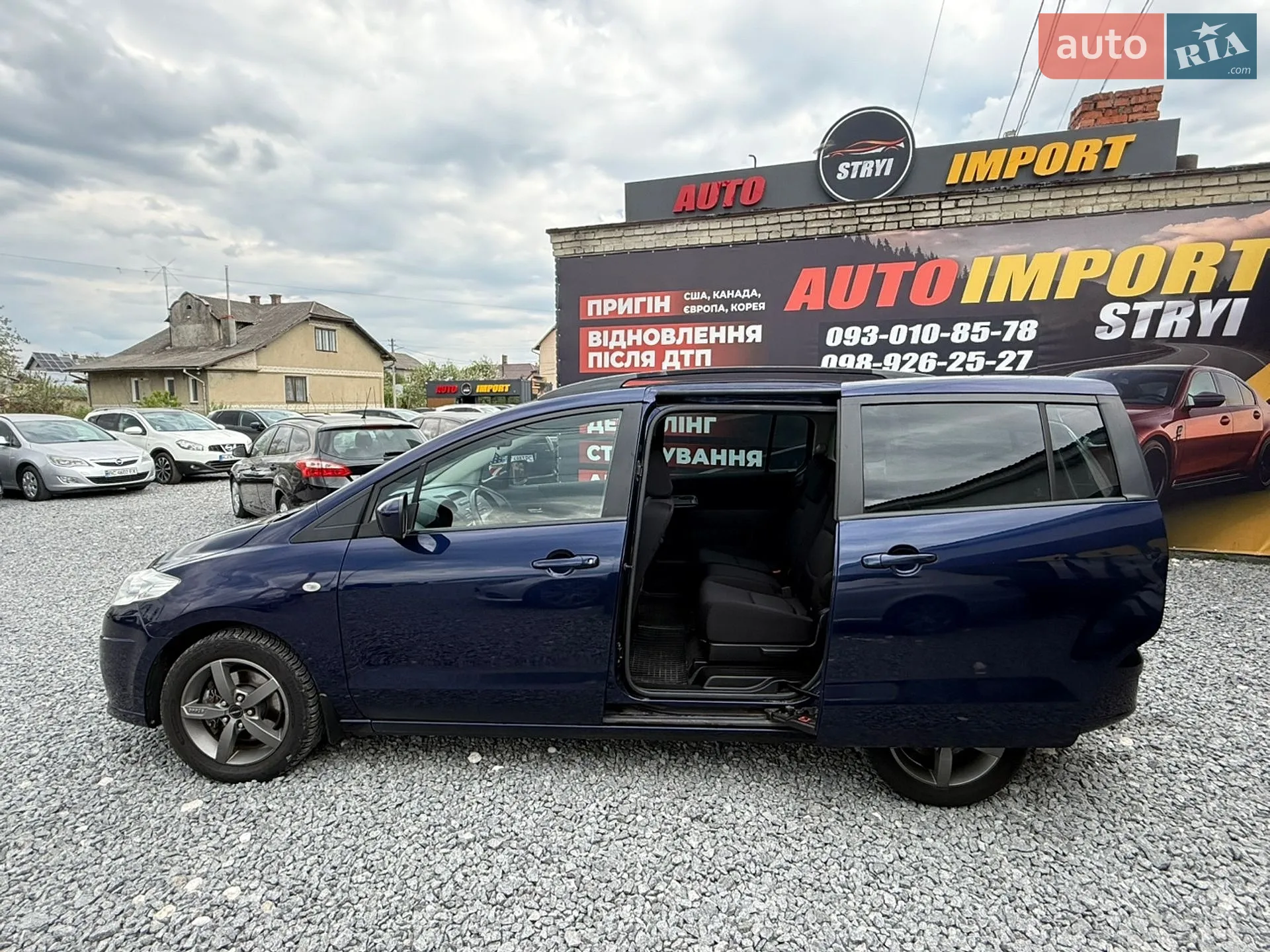 2010 Mazda 5 - мініатюра 5
