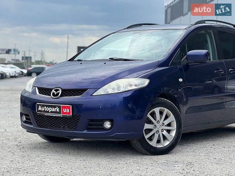 2006 Mazda 5, VIN JMZCR198270164144:plate — фото 1 (autoria)