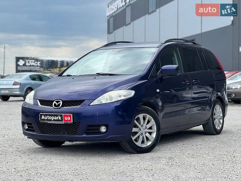Mazda 5 2006
