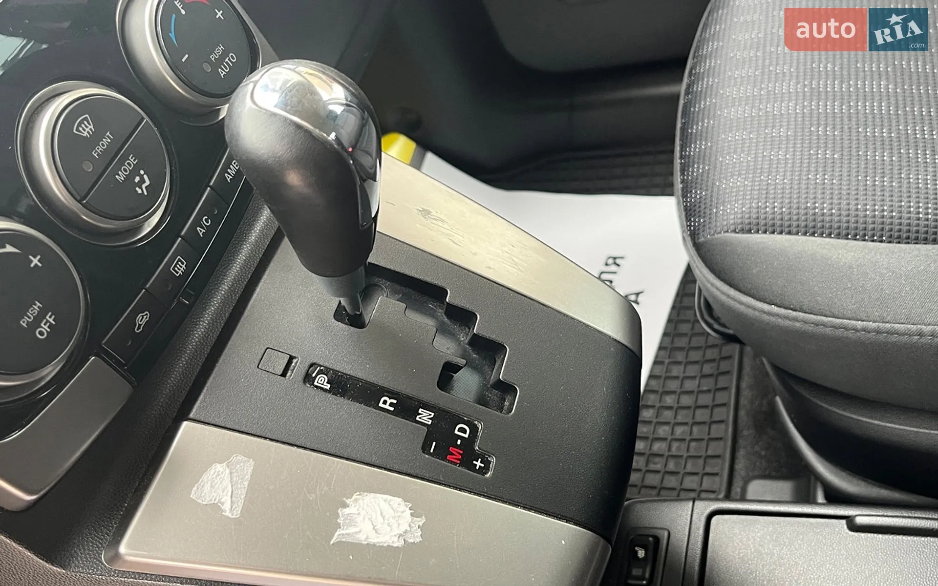 2010 Mazda 5 - мініатюра 15