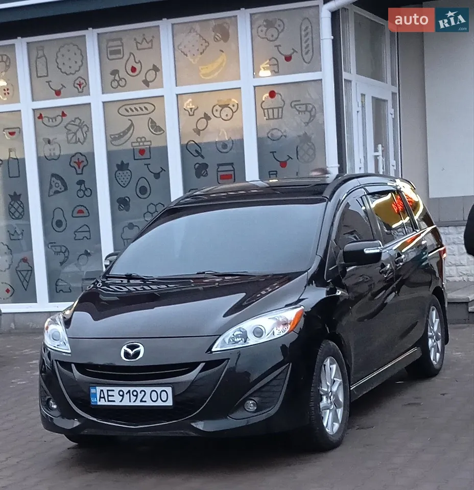 2014 Mazda 5 - мініатюра 23