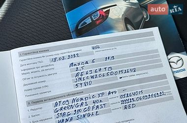 Мінівен Mazda 5 2012 в Львові