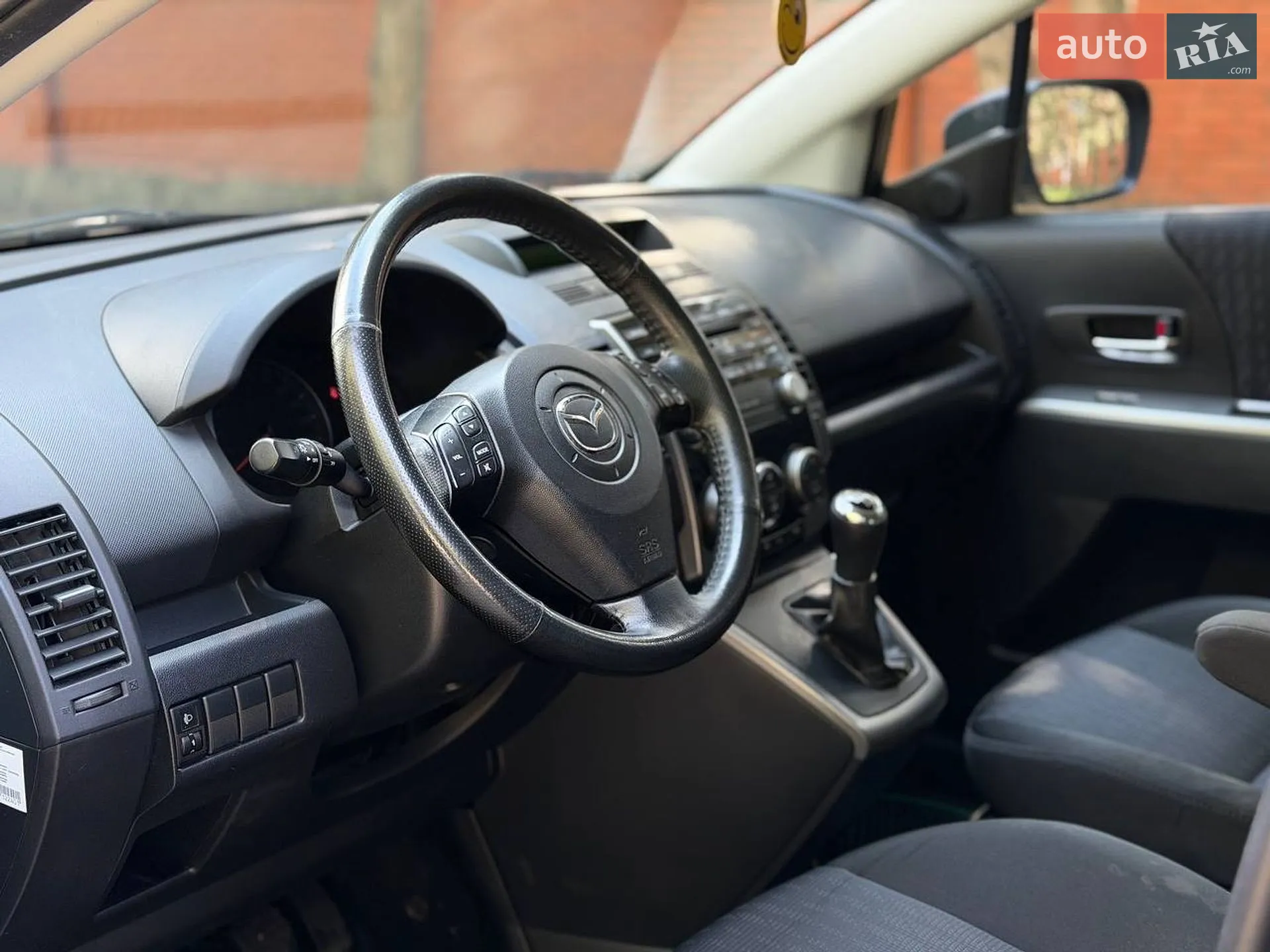 2010 Mazda 5 - мініатюра 12