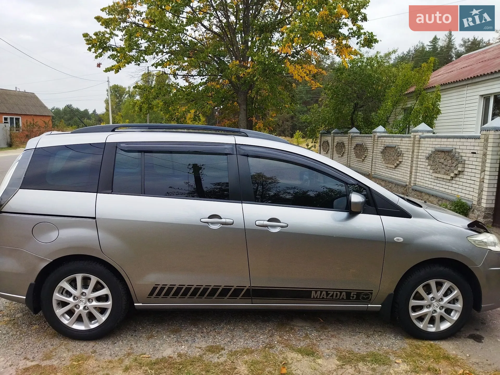 2010 Mazda 5 - мініатюра 5