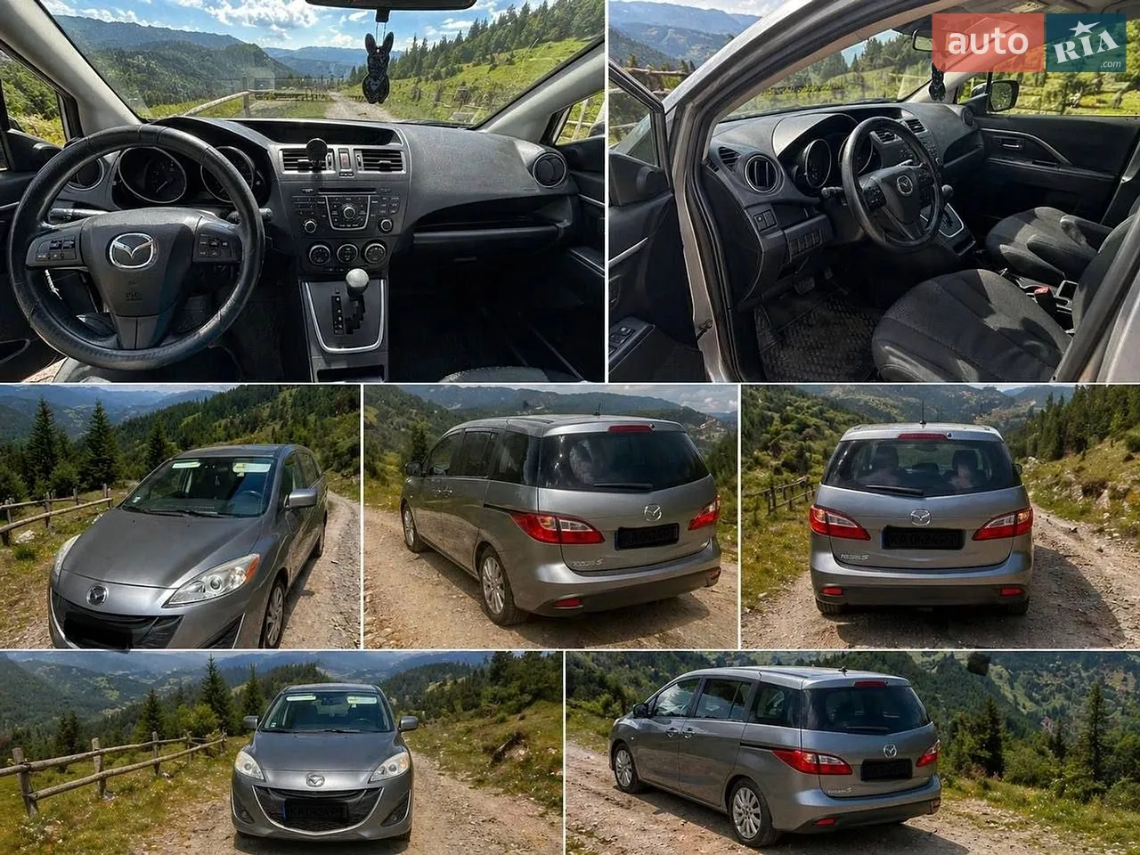 2011 Mazda 5 - мініатюра 17