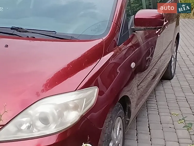 Mazda 5