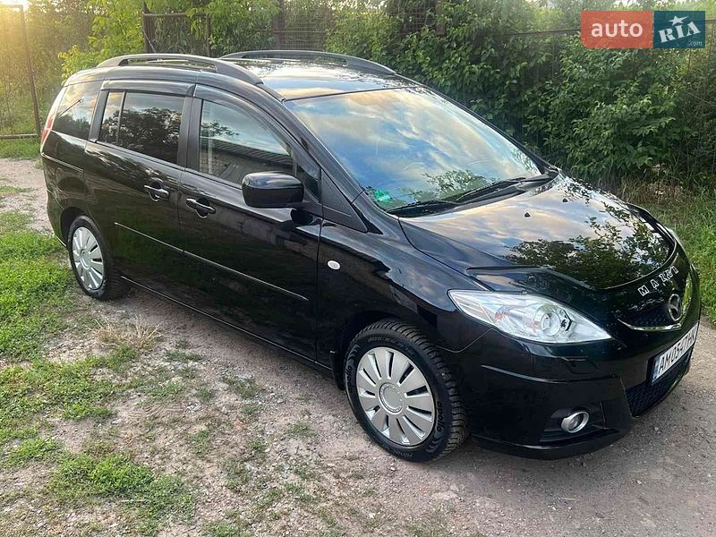 Mazda 5 2008