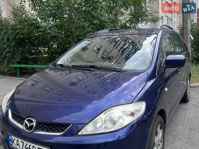 Mazda 5 2007
