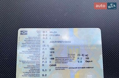 Мінівен Mazda 5 2006 в Кореці