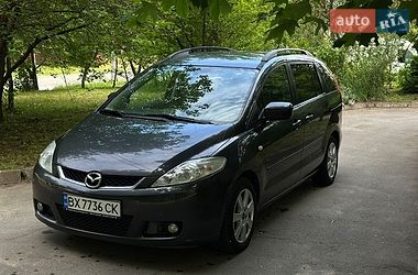 Мінівен Mazda 5 2006 в Хмельницькому