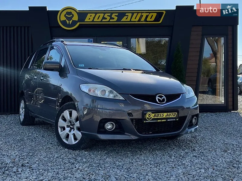 Mazda 5 2008