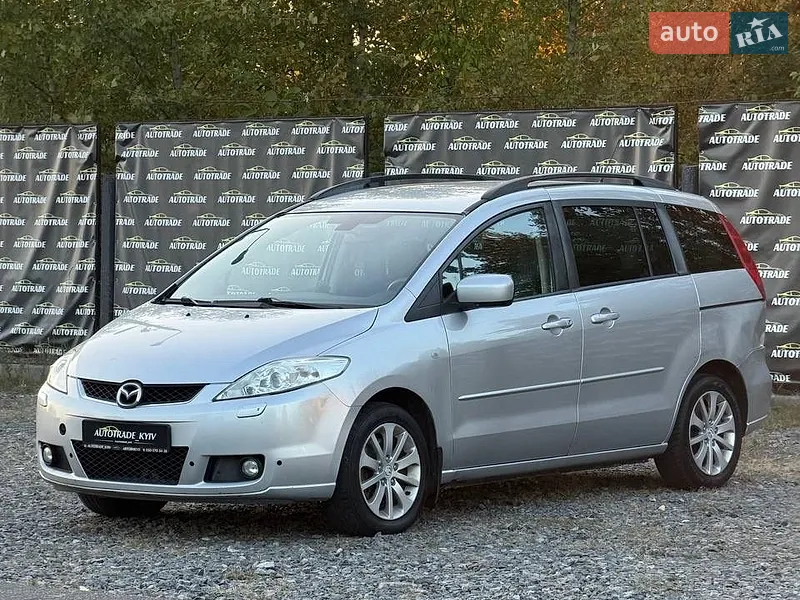 Mazda 5 2007