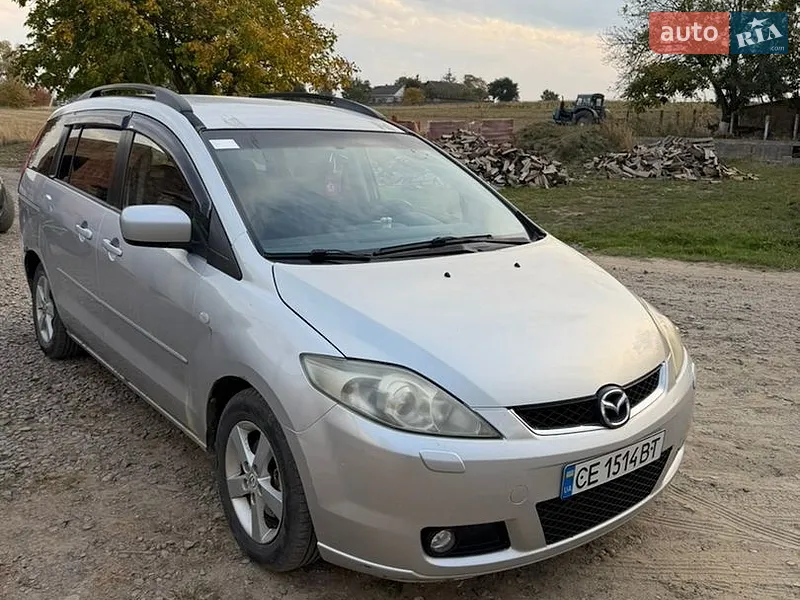 Mazda 5