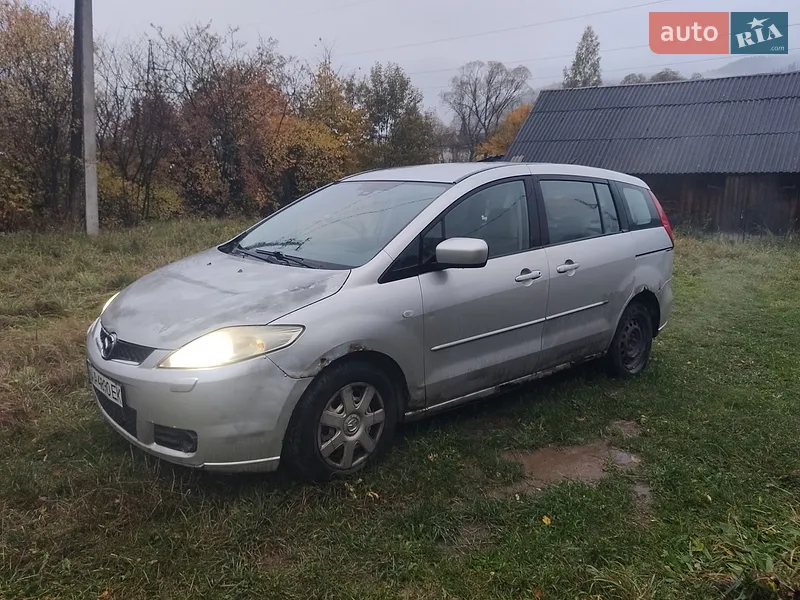 Mazda 5