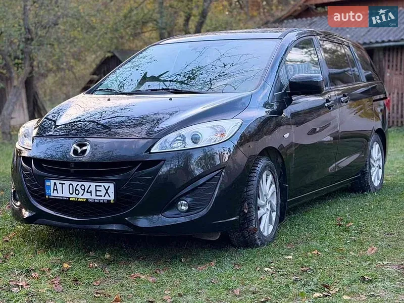 Mazda 5