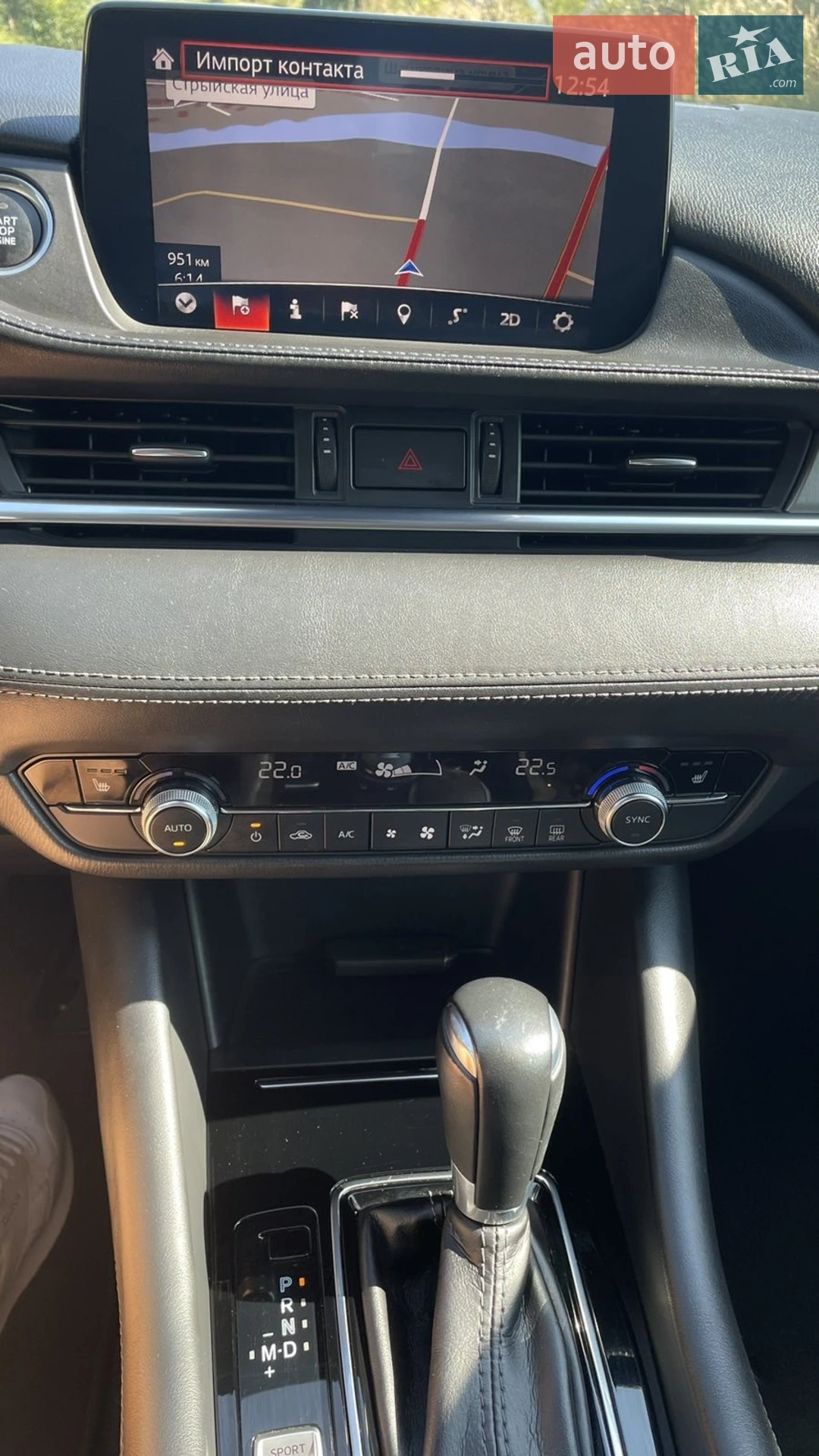 2018 Mazda 6 - мініатюра 29