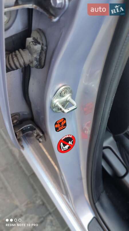 Универсал Mazda 6 2008 в Кропивницком