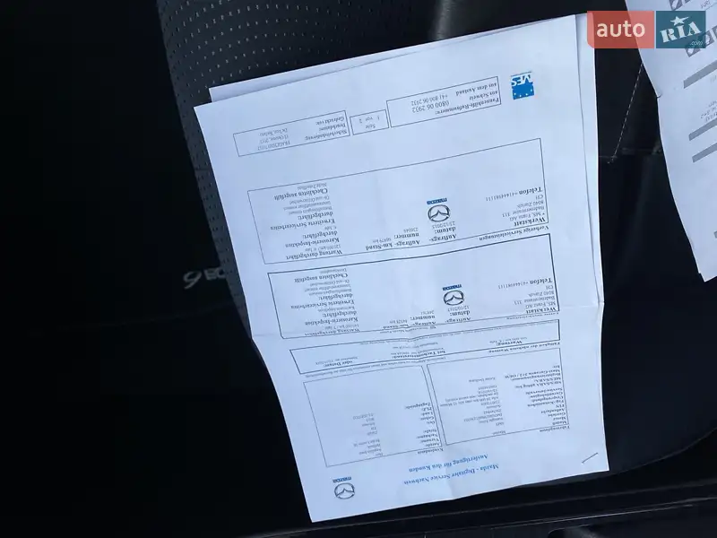 Универсал Mazda 6 2009 в Ровно документ