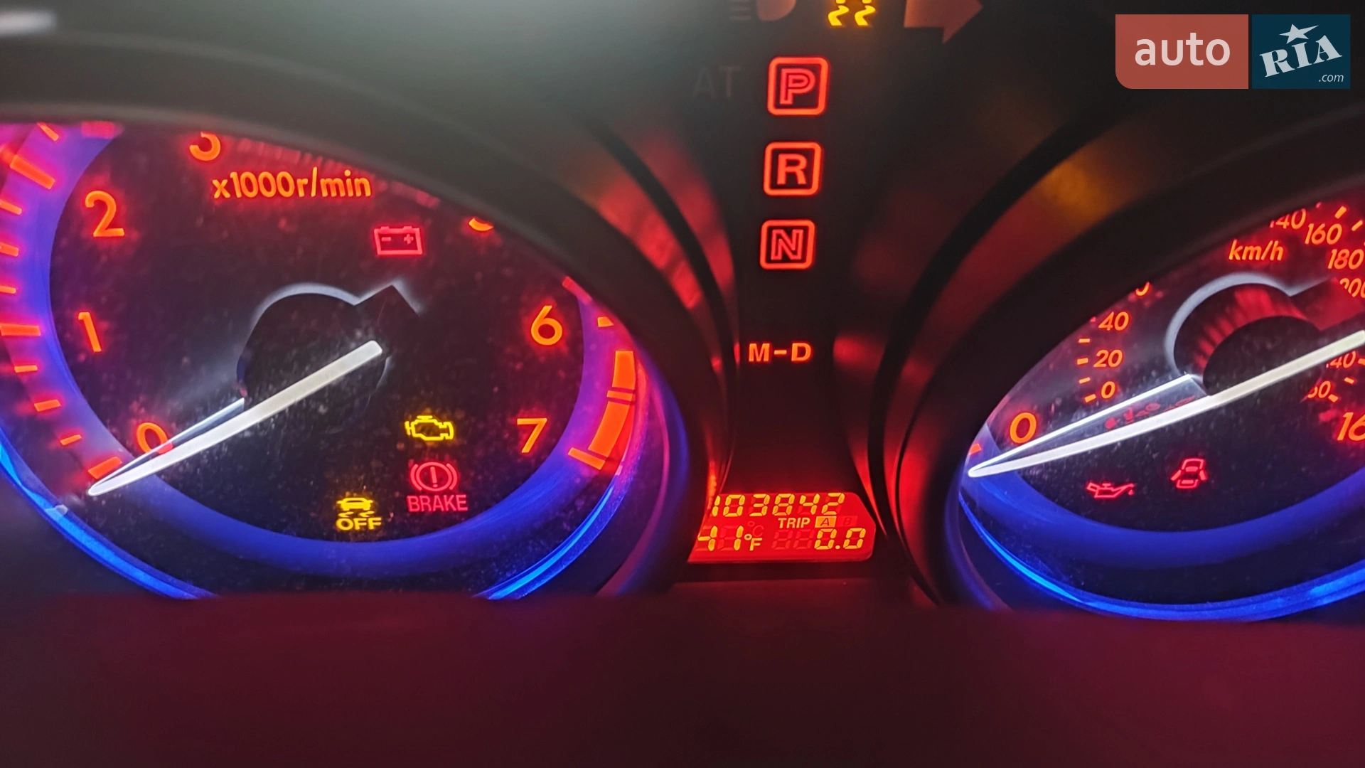 2012 Mazda 6 - мініатюра 5