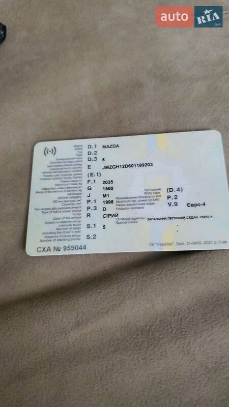 Седан Mazda 6 2009 в Одессе