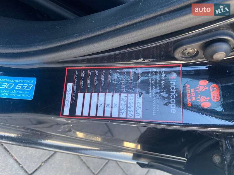 Універсал Mazda 6 2006 в Мукачевому фото 14 Універсал Mazda 6 2006 в Мукачевому