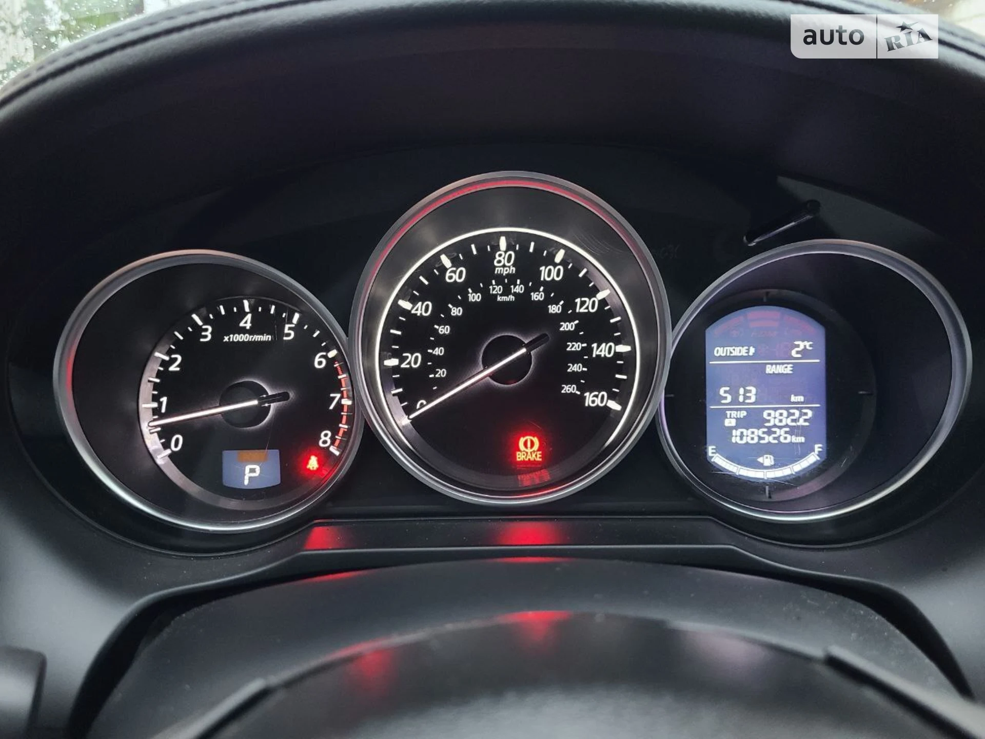 2015 Mazda 6 - мініатюра 5