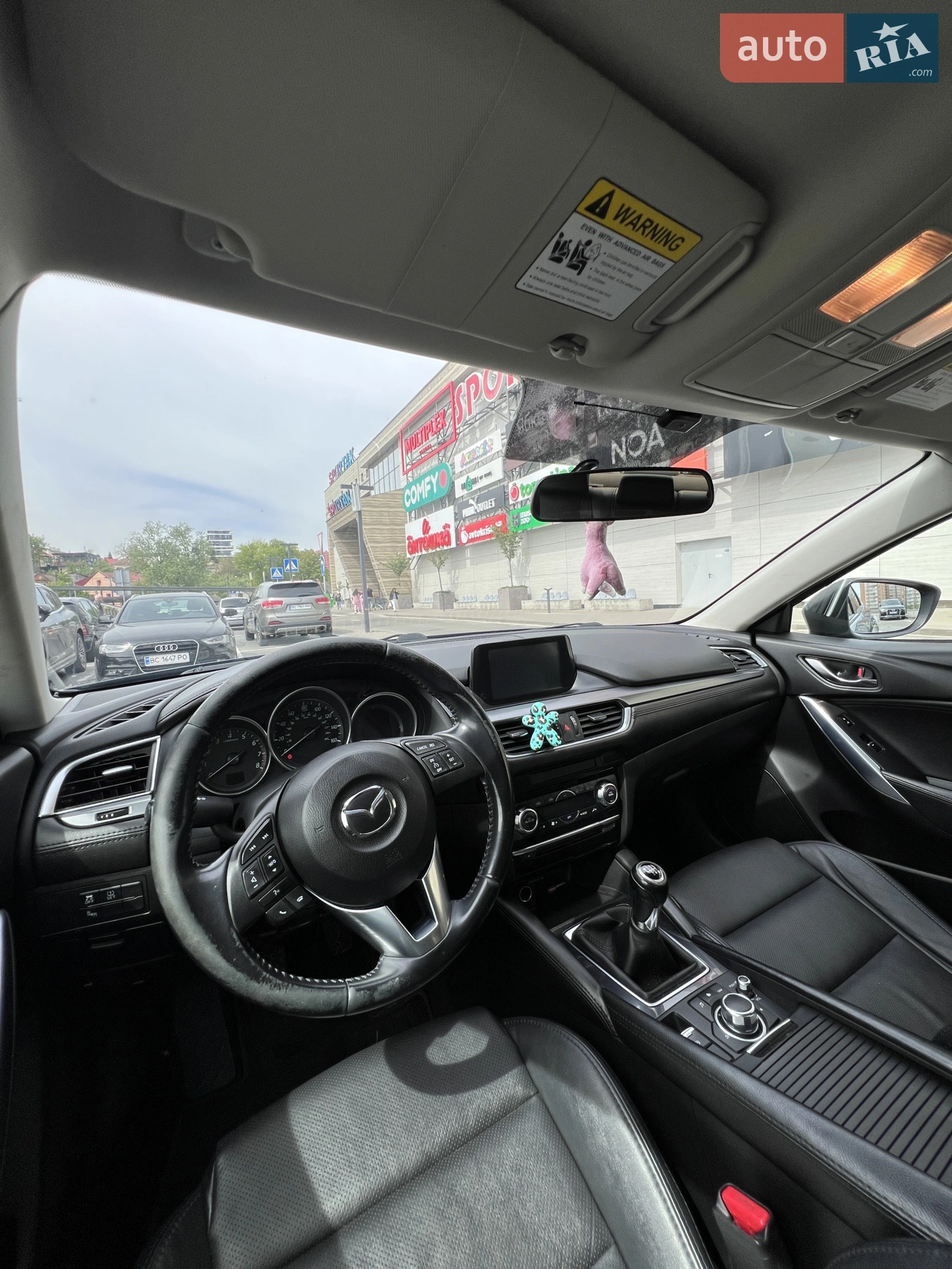 2015 Mazda 6 - мініатюра 33