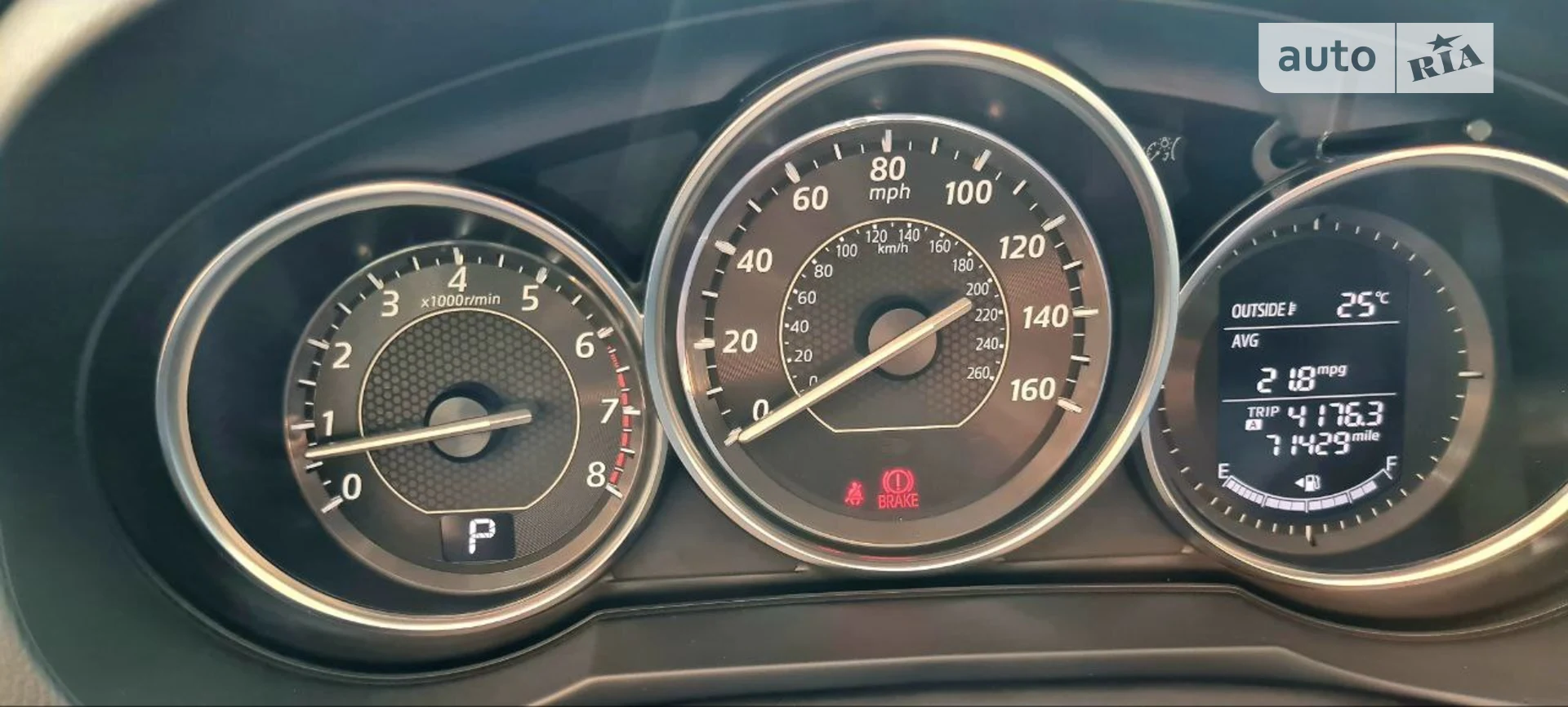 2014 Mazda 6 - мініатюра 51