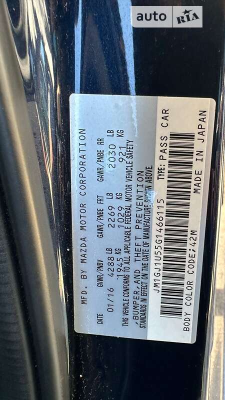 Седан Mazda 6 2016 в Одессе фото 17 Седан Mazda 6 2016 в Одессе