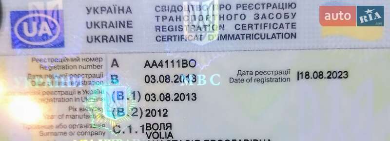 Седан Mazda 6 2012 в Киеве