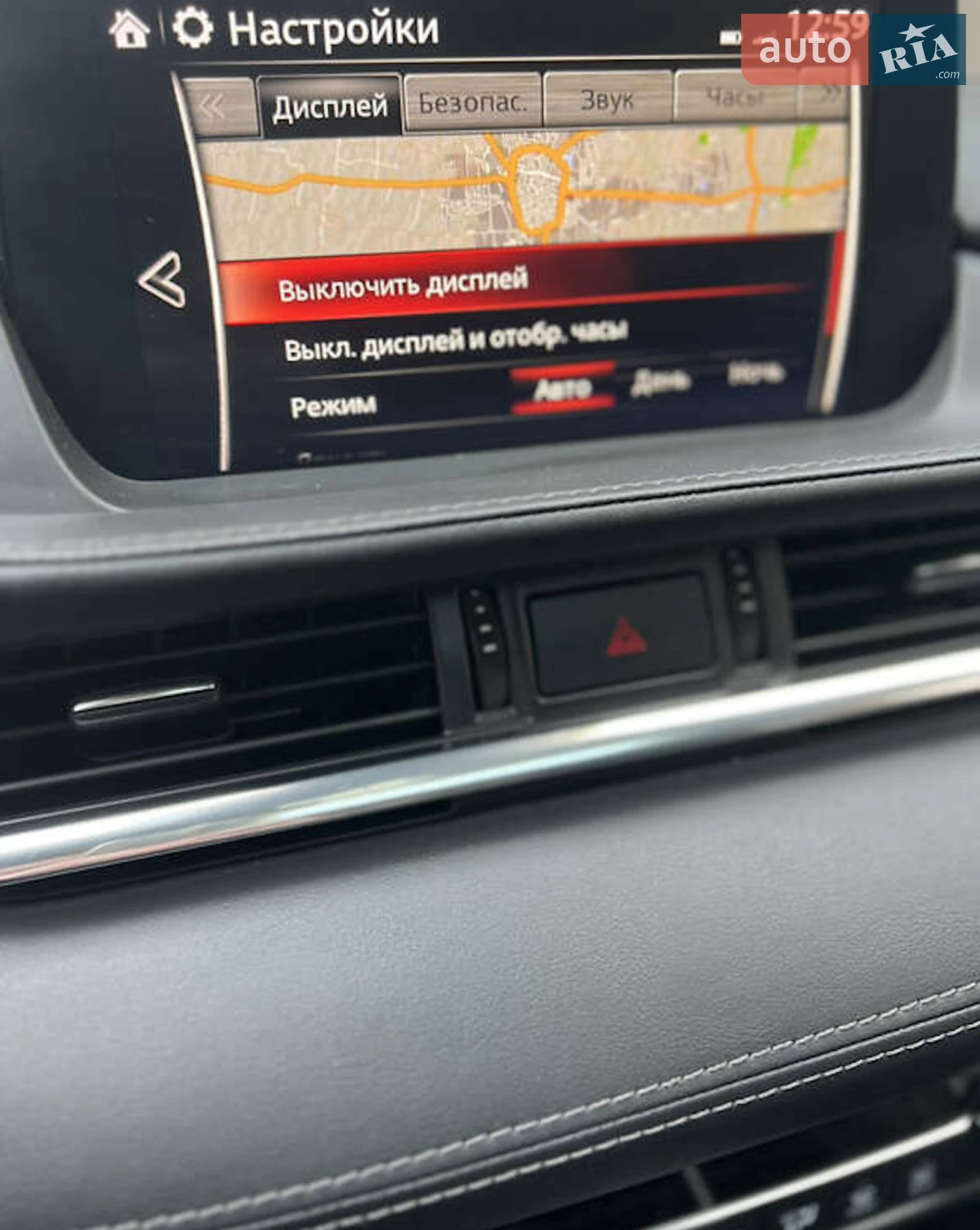 2018 Mazda 6 - мініатюра 13