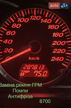 Універсал Mazda 6 2007 в Чернівцях