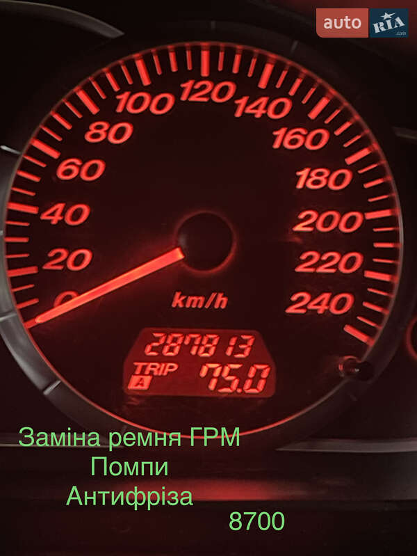 Універсал Mazda 6 2007 в Чернівцях