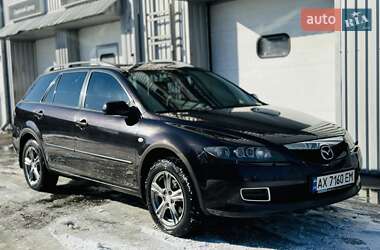 Универсал Mazda 6 2007 в Харькове