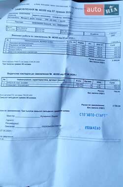 Универсал Mazda 6 2009 в 