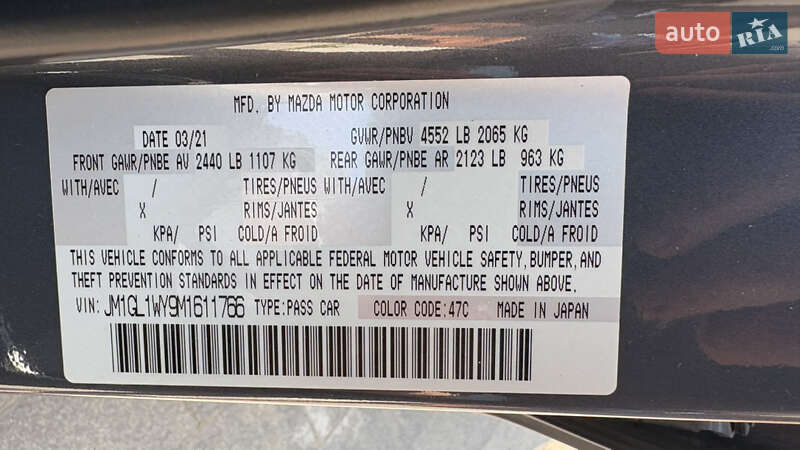 Седан Mazda 6 2021 в Ивано-Франковске фото 34 Седан Mazda 6 2021 в Ивано-Франковске