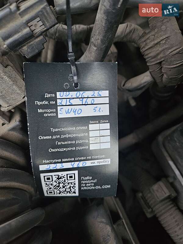 Седан Mazda 6 2008 в Одесі