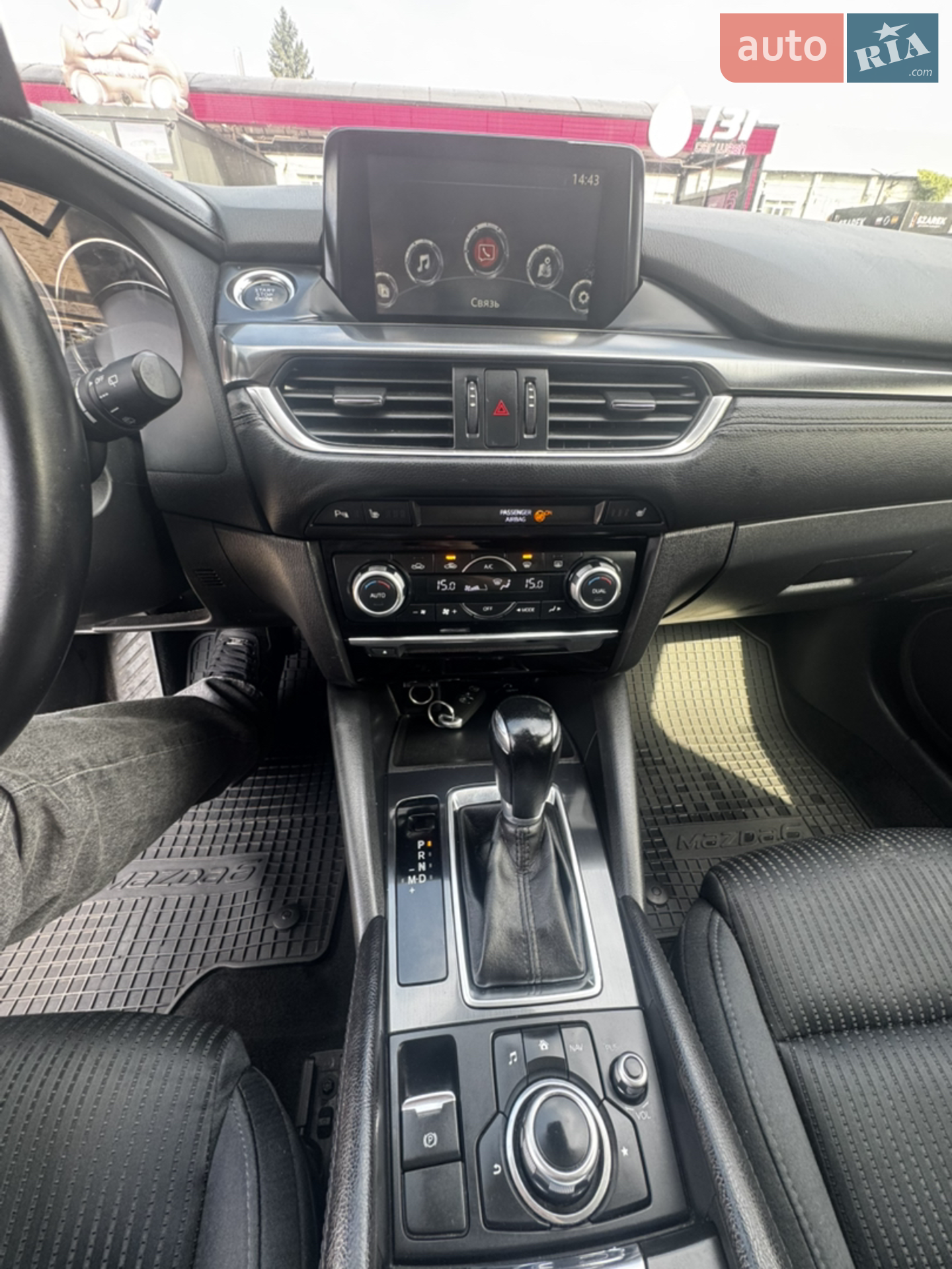 2015 Mazda 6 - мініатюра 20