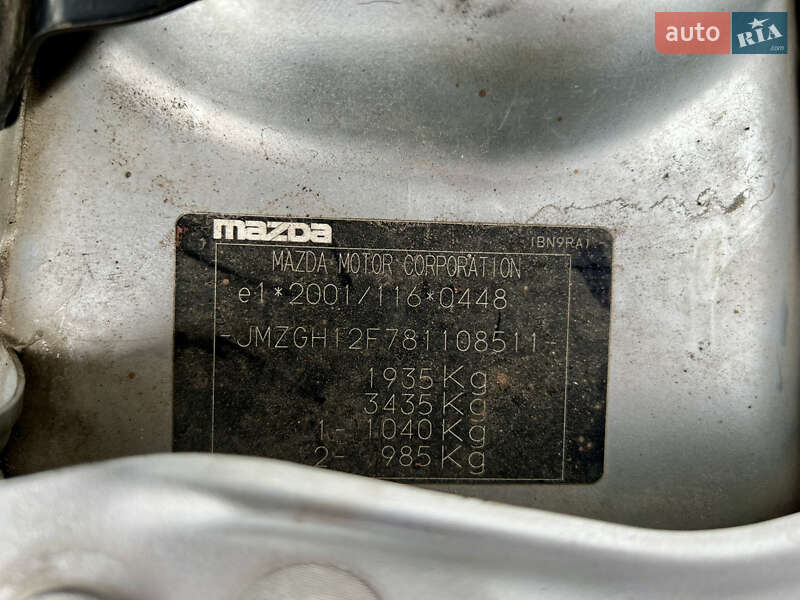 Седан Mazda 6 2008 в Кропивницком