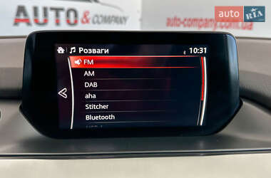 Универсал Mazda 6 2018 в 