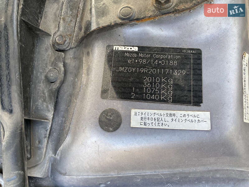 Универсал Mazda 6 2004 в Броварах