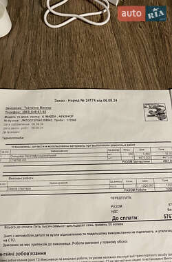 Седан Mazda 6 2003 в 