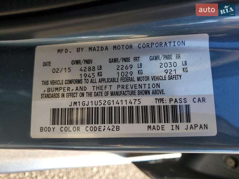 Седан Mazda 6 2015 в Харькове