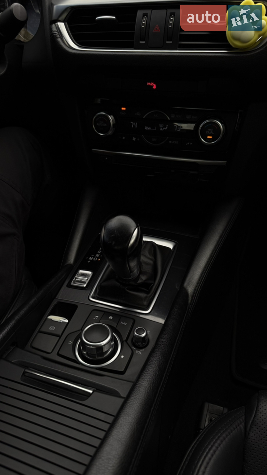 2015 Mazda 6 - мініатюра 9