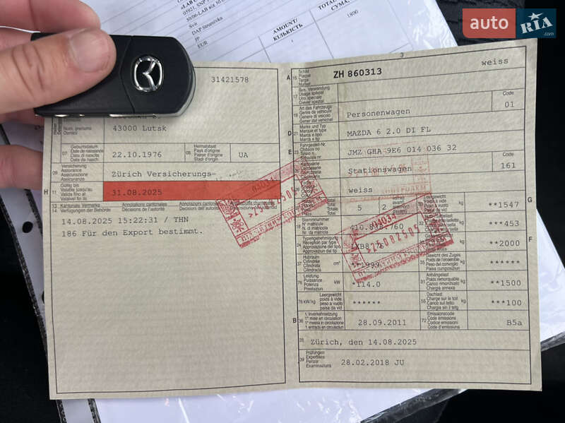 Универсал Mazda 6 2010 в Луцке фото 56 Универсал Mazda 6 2010 в Луцке