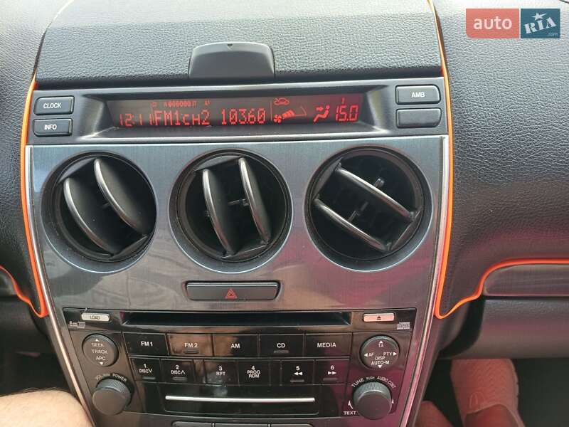 Універсал Mazda 6 2006 в Вознесенську фото 9 Універсал Mazda 6 2006 в Вознесенську